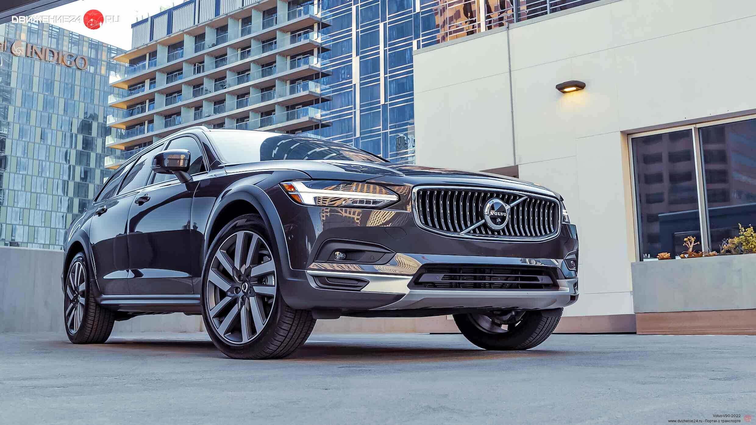 Volvo V90 Cross Country B6 2022