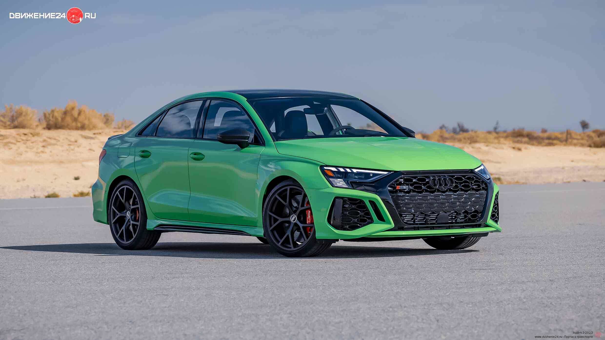 Audi RS3 2022
