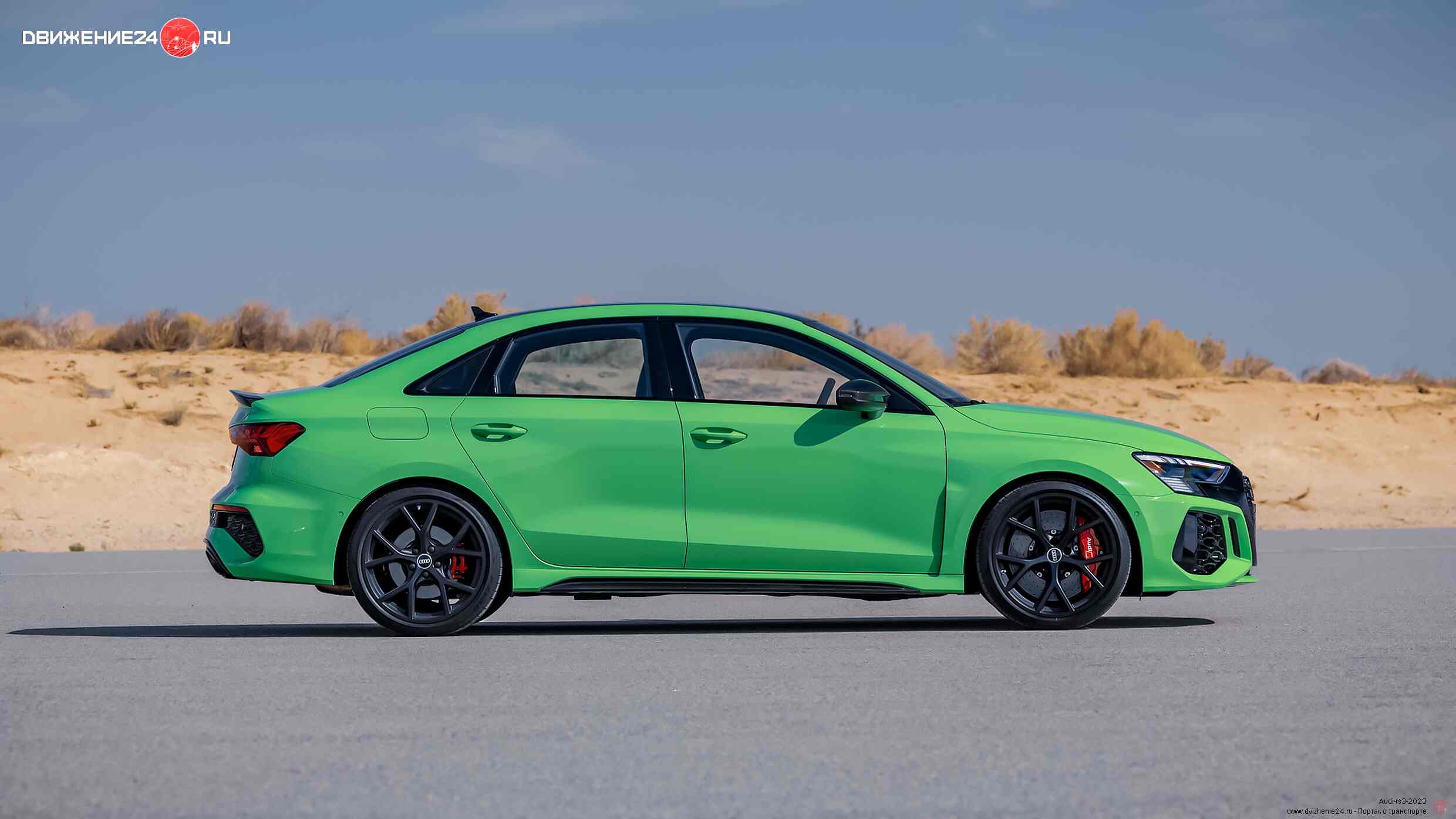 Audi RS3 2022