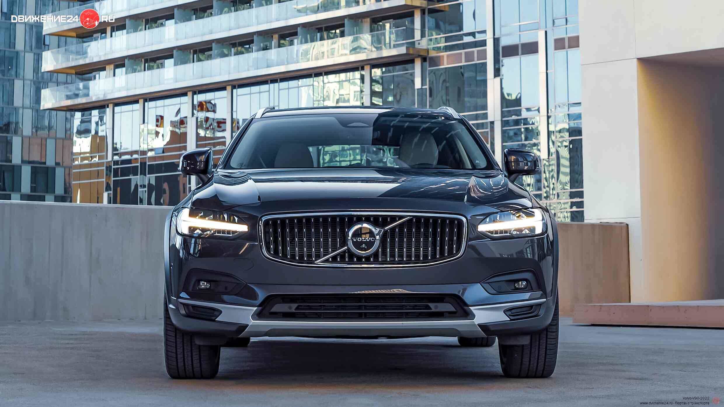 Volvo V90 Cross Country B6 2022