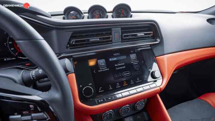 Nissan Z 2023