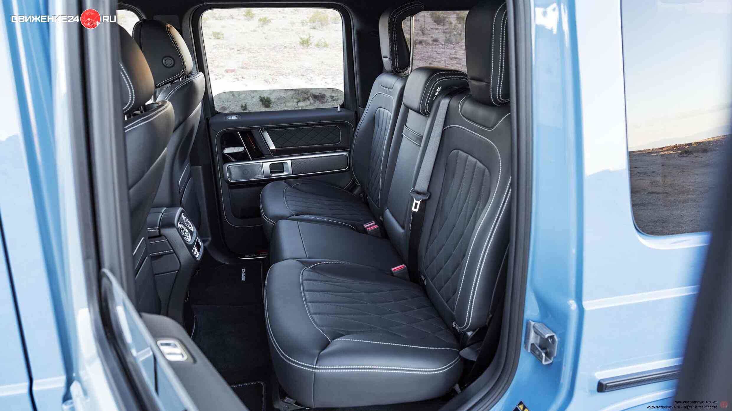 Mercedes-AMG G63 4x42 2022