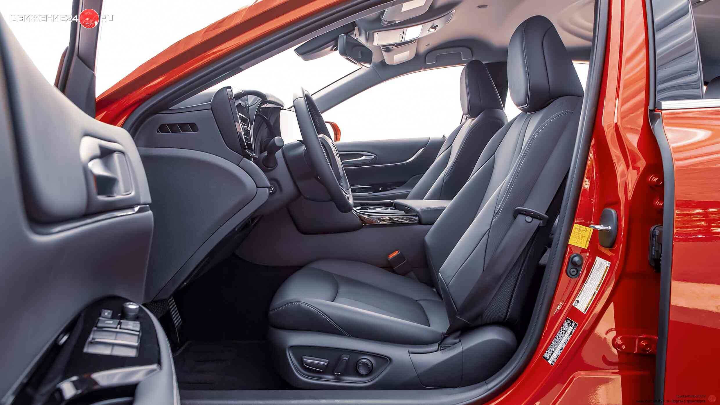 салон Toyota Mirai 2021