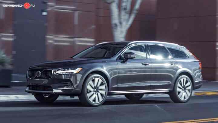 Volvo V90 Cross Country B6 2022