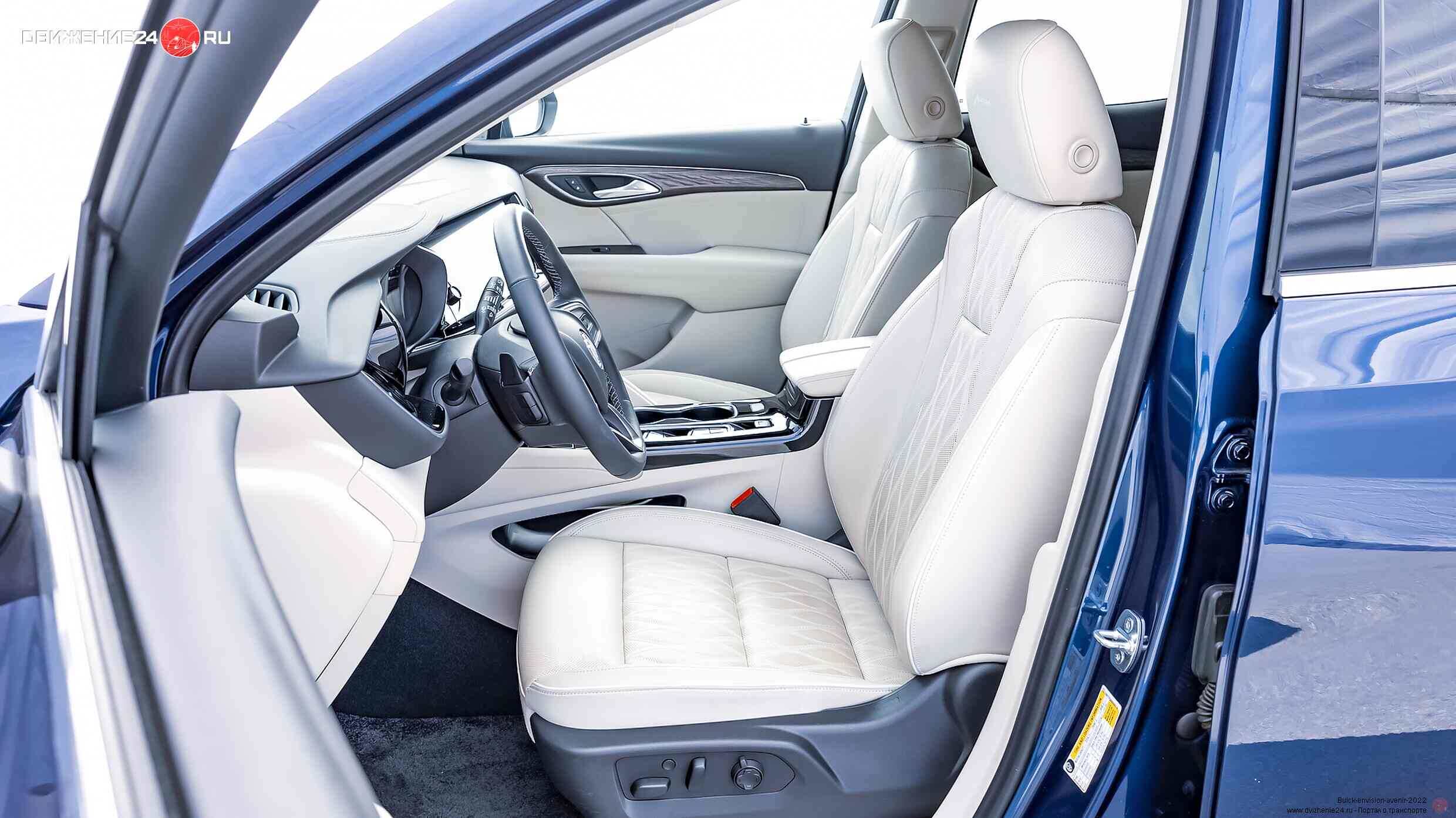 Buick Envision Avenir 2022