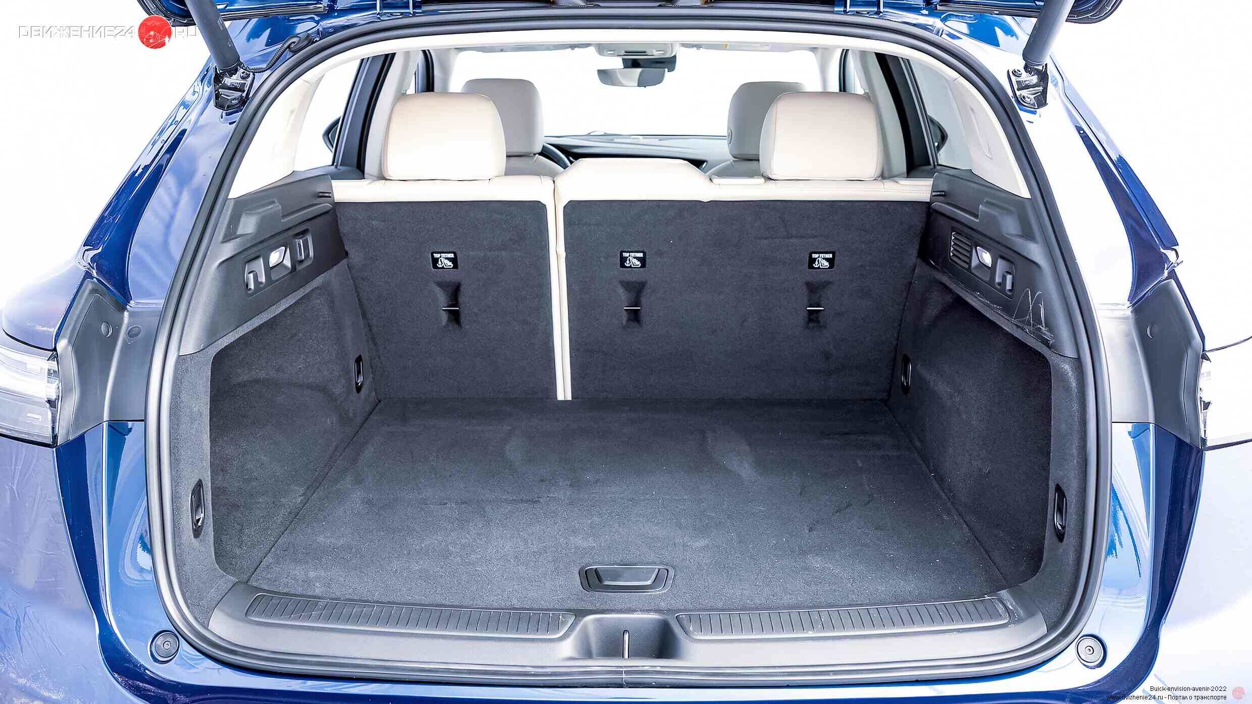 Buick Envision Avenir 2022