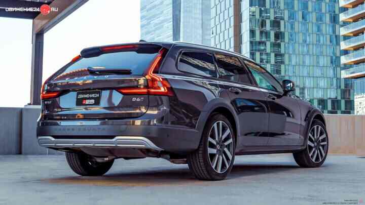Volvo V90 Cross Country B6 2022