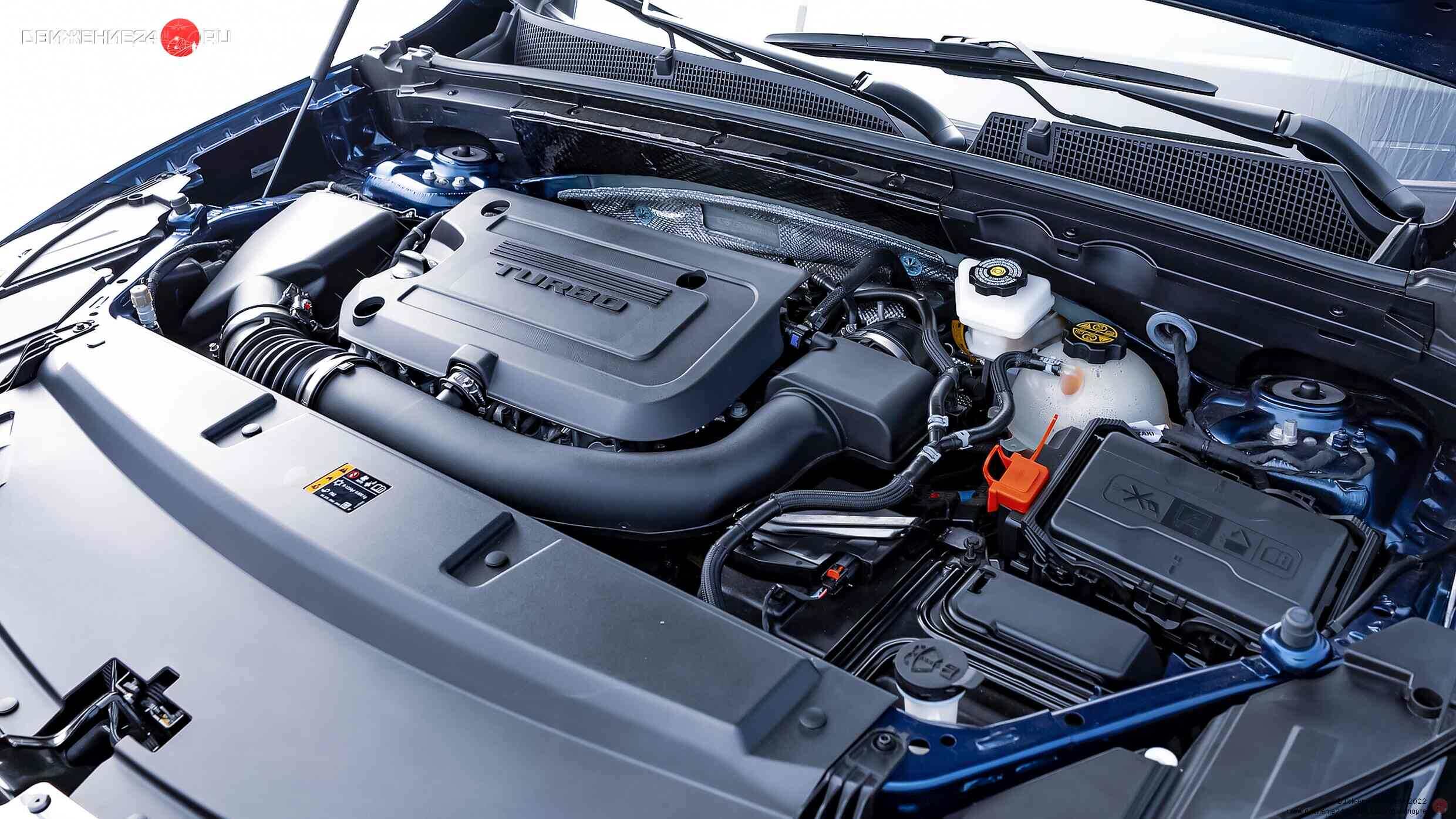 Buick Envision Avenir 2022