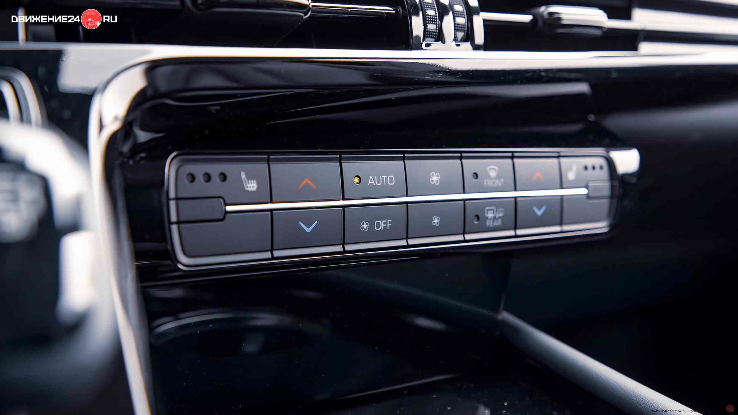 салон Toyota Mirai 2021