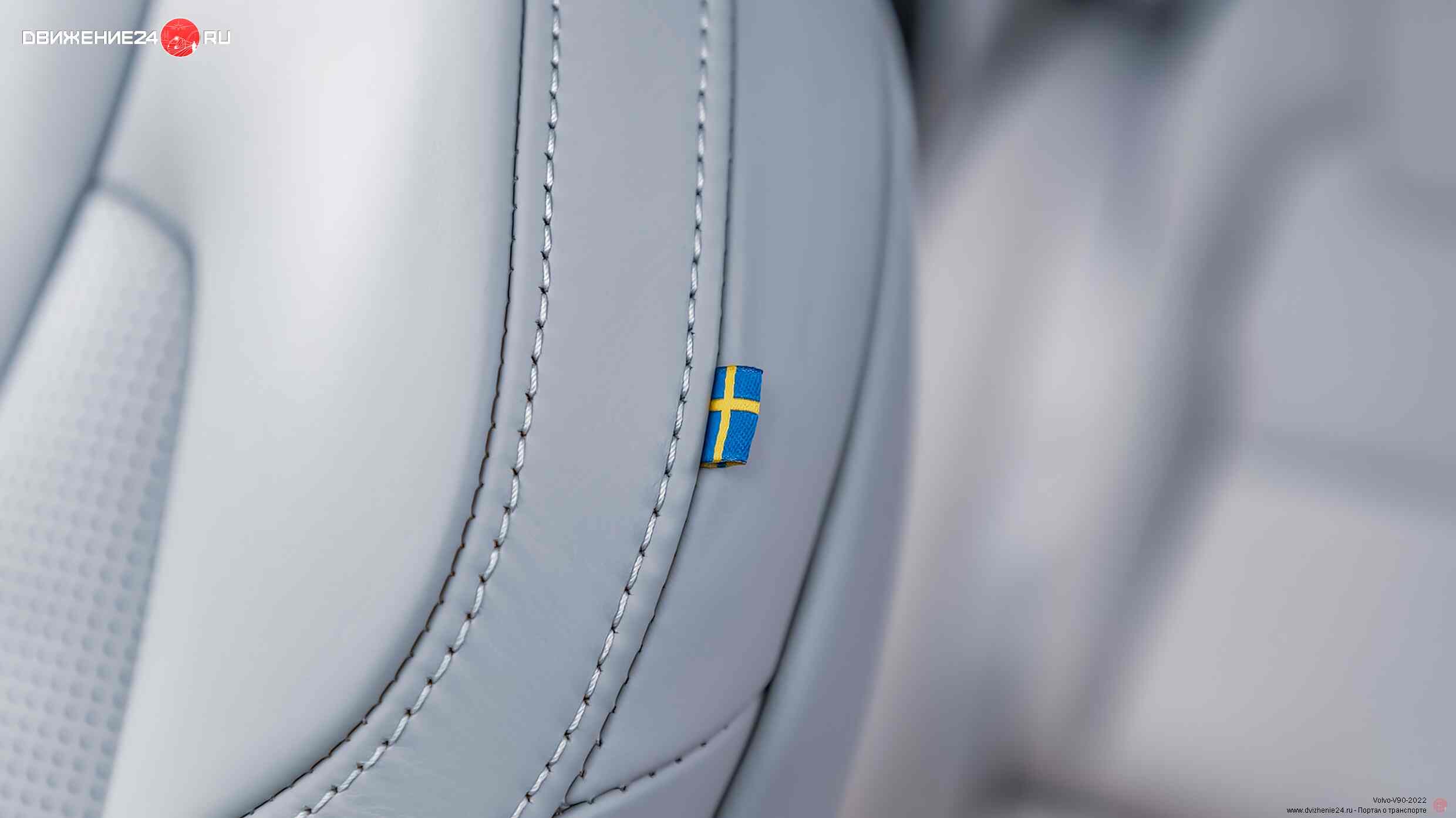 Volvo V90 Cross Country B6 2022