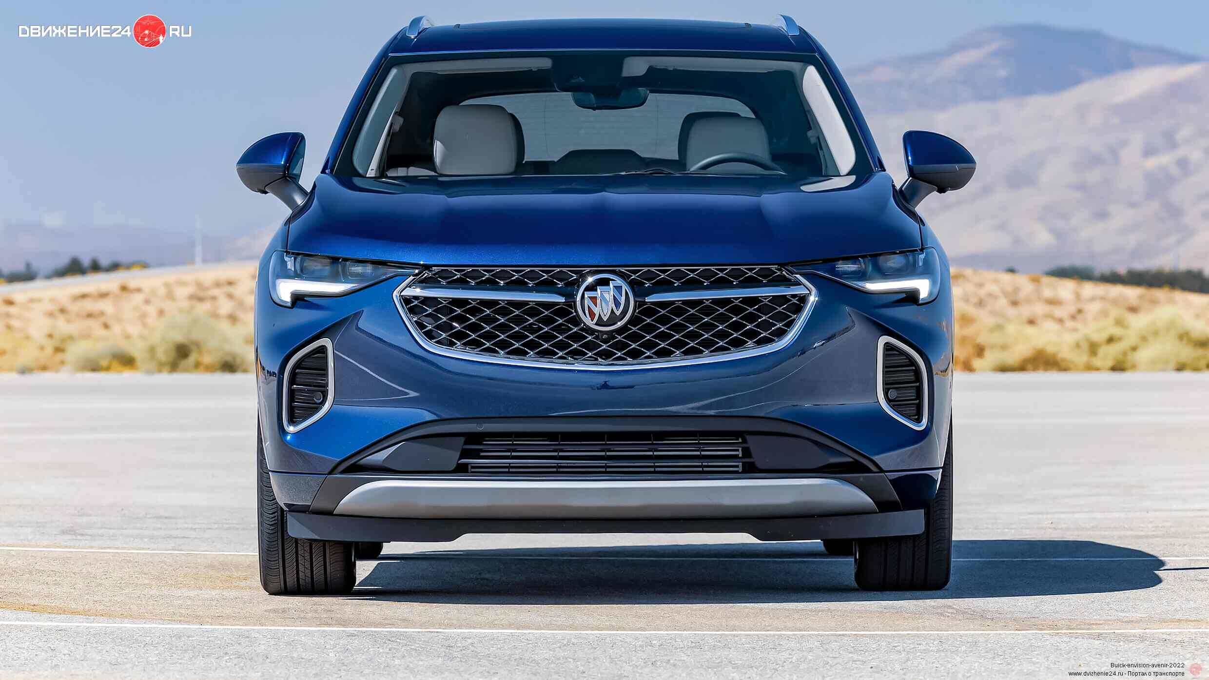 Buick Envision Avenir 2022