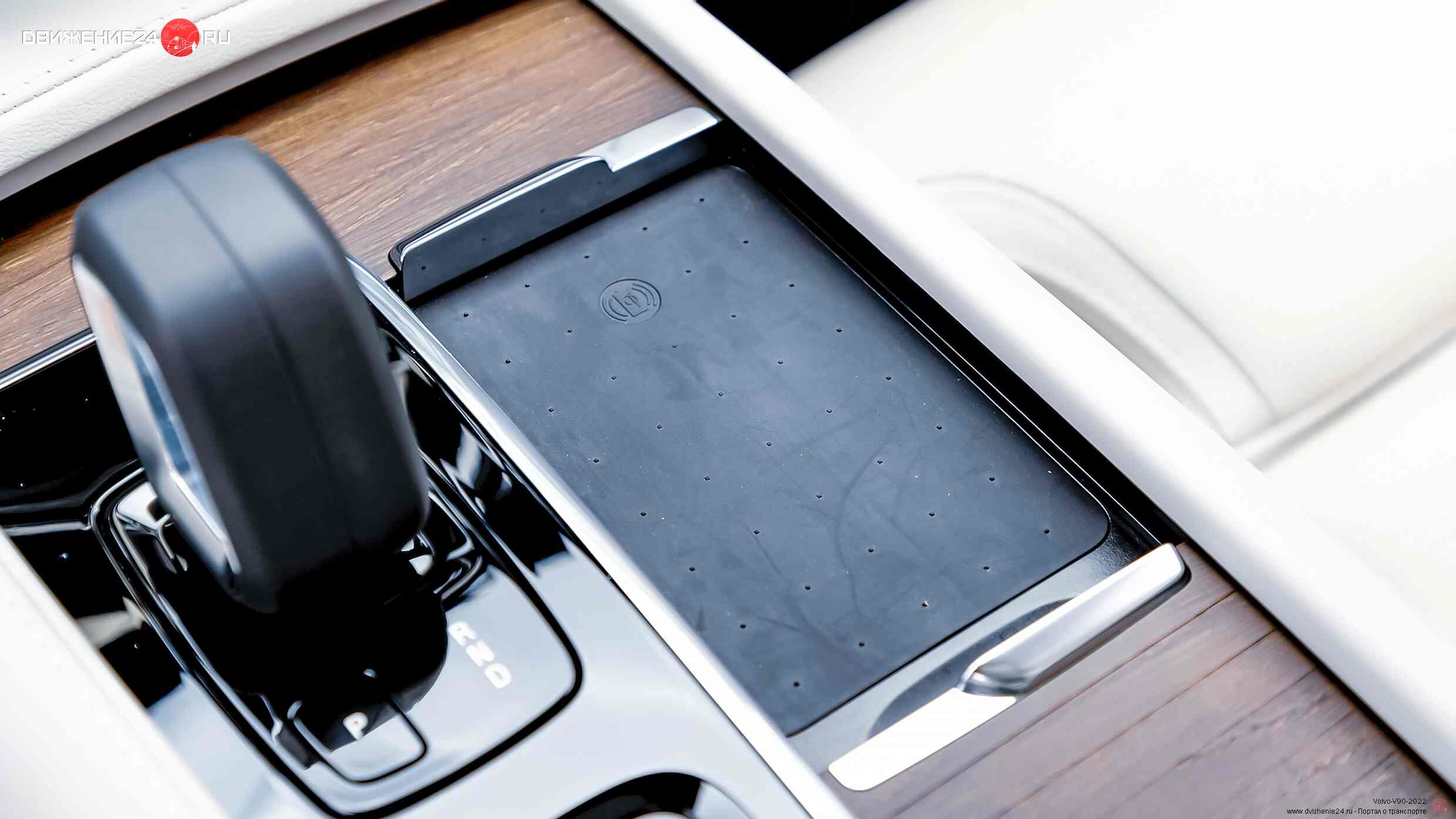 Volvo V90 Cross Country B6 2022