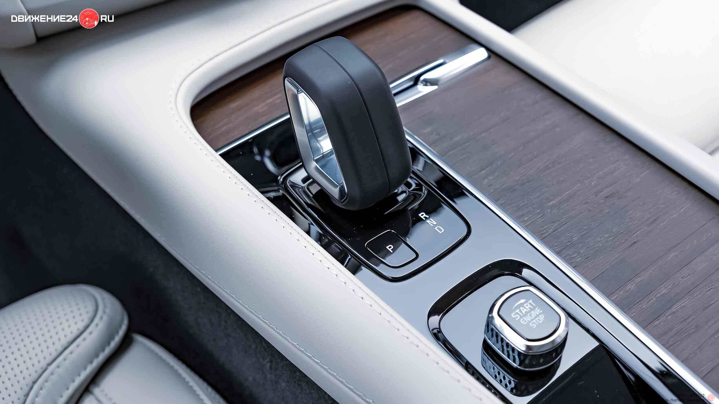 Volvo V90 Cross Country B6 2022Volvo V90 Cross Country B6 2022