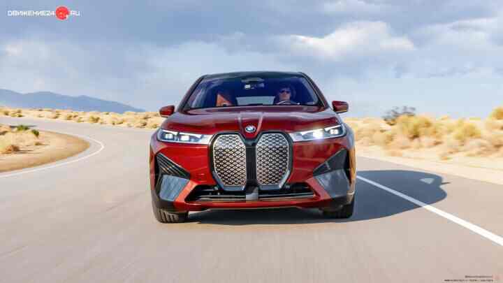 BMW iX 2022