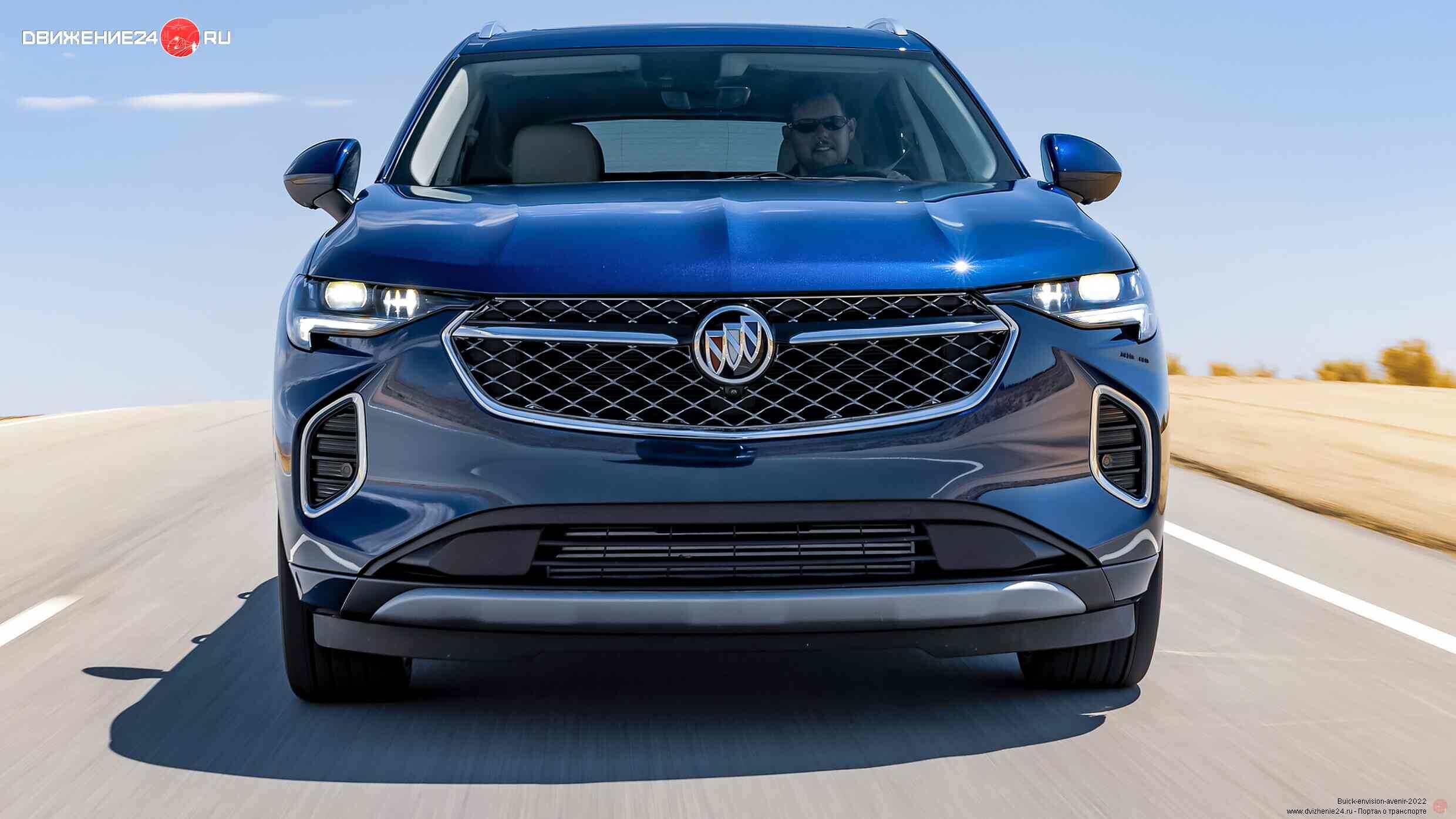 Buick Envision Avenir 2022