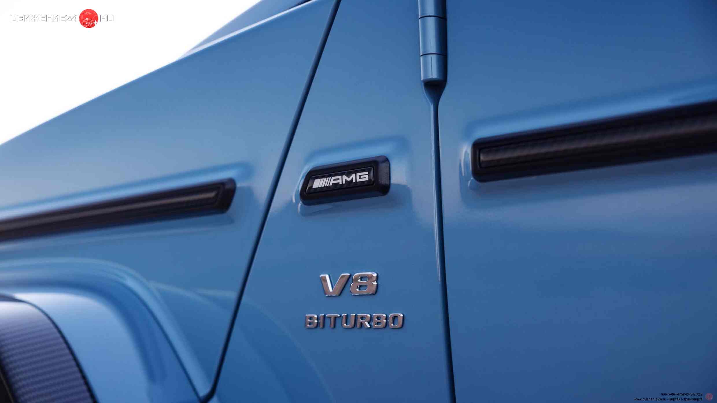 Mercedes-AMG G63 4x42 2022