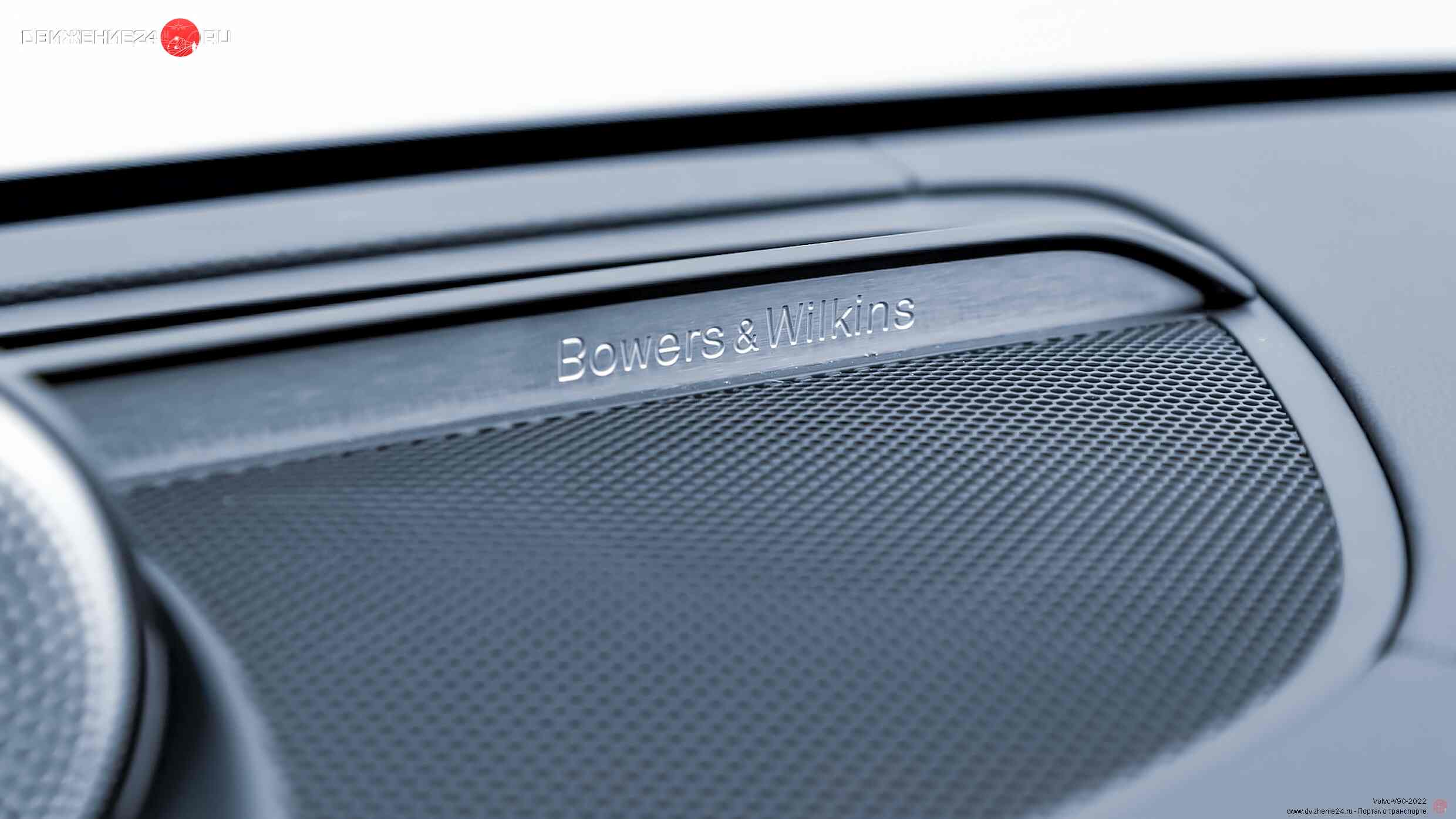 Volvo V90 Cross Country B6 2022