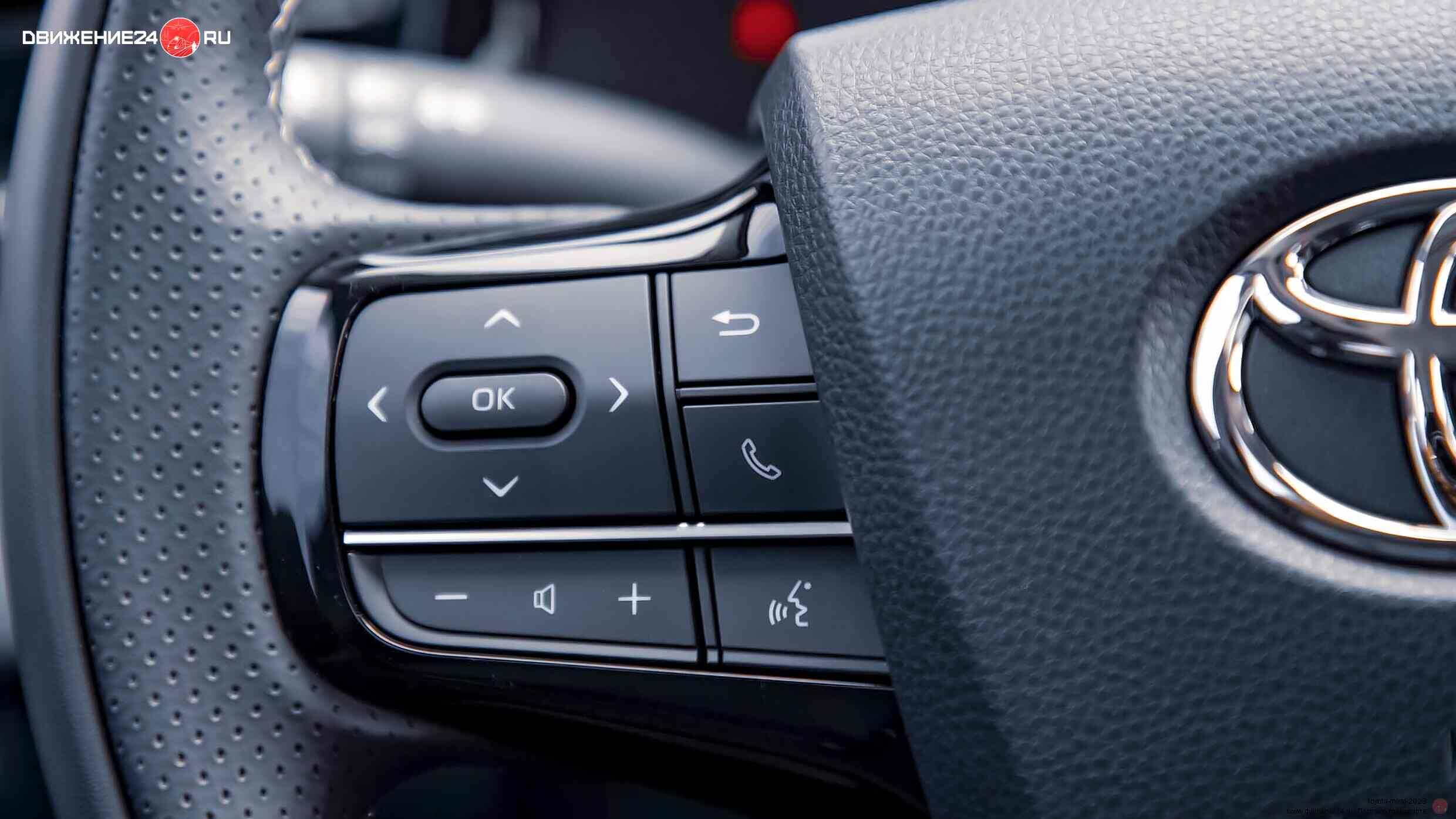 салон Toyota Mirai 2021