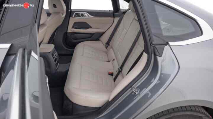 BMW i4 eDrive40 2022
