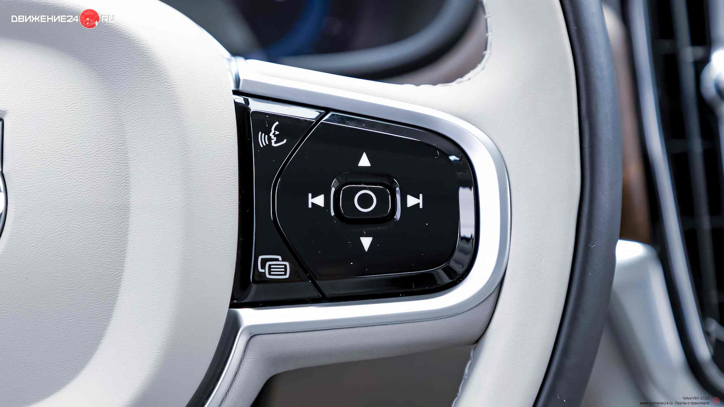 Volvo V90 Cross Country B6 2022