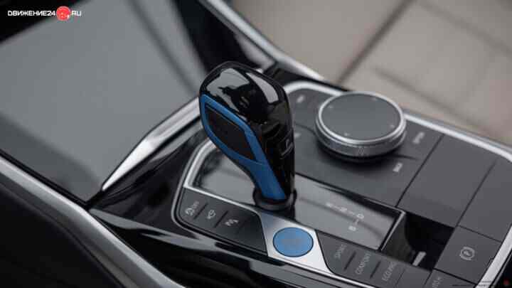 BMW i4 eDrive40 2022