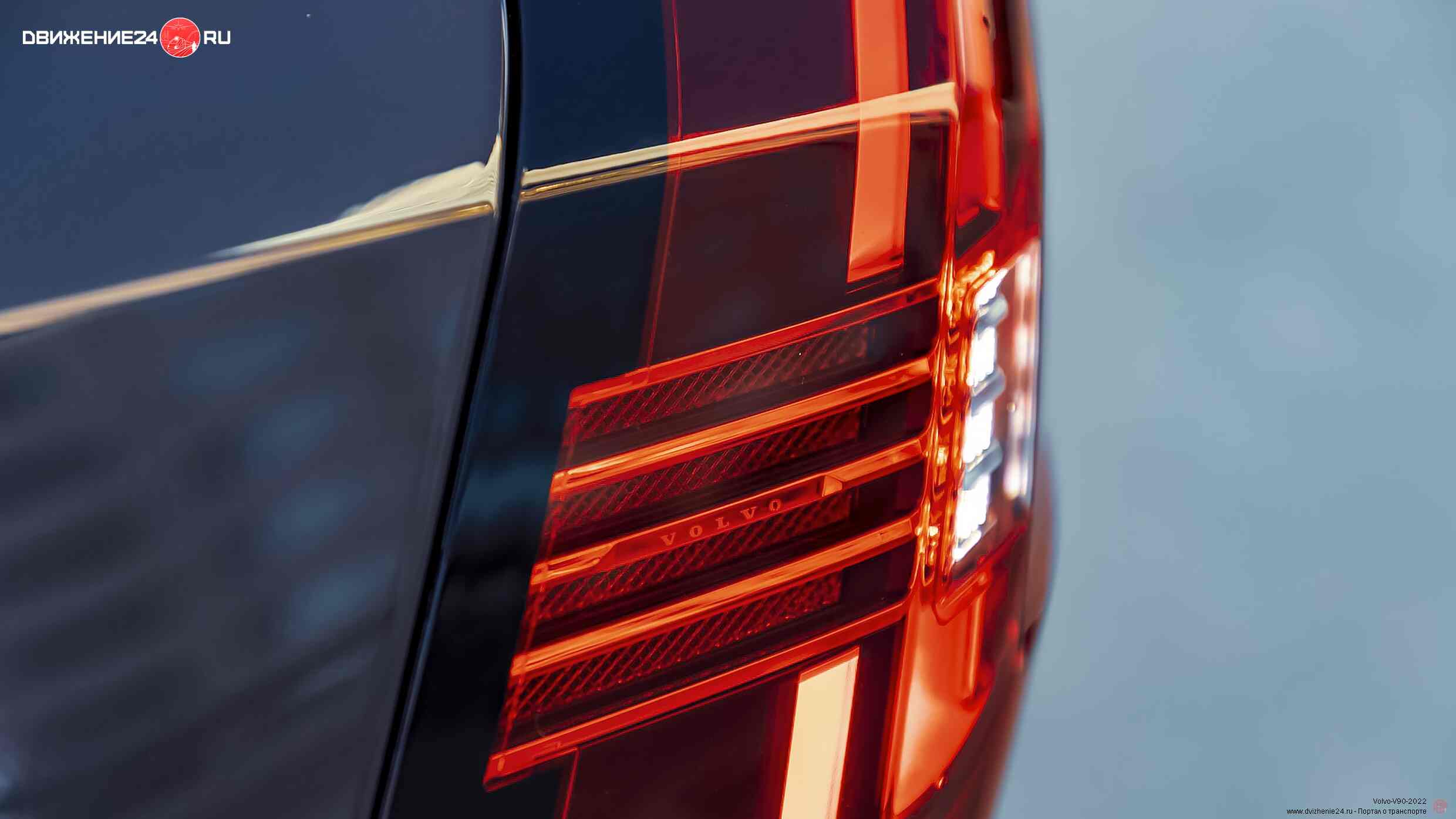 Volvo V90 Cross Country B6 2022