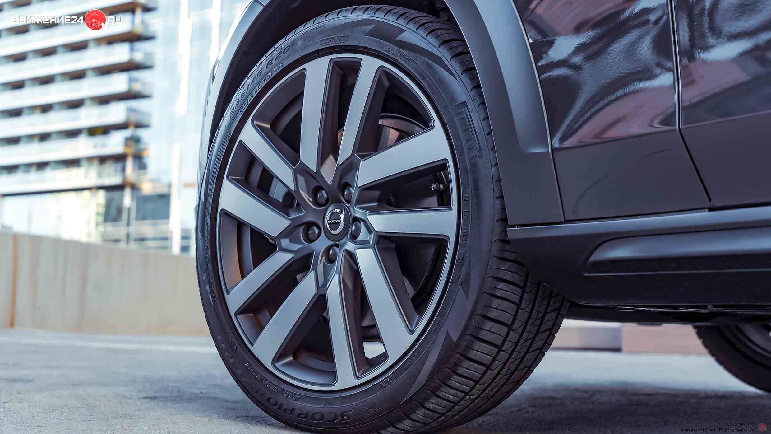 Volvo V90 Cross Country B6 2022