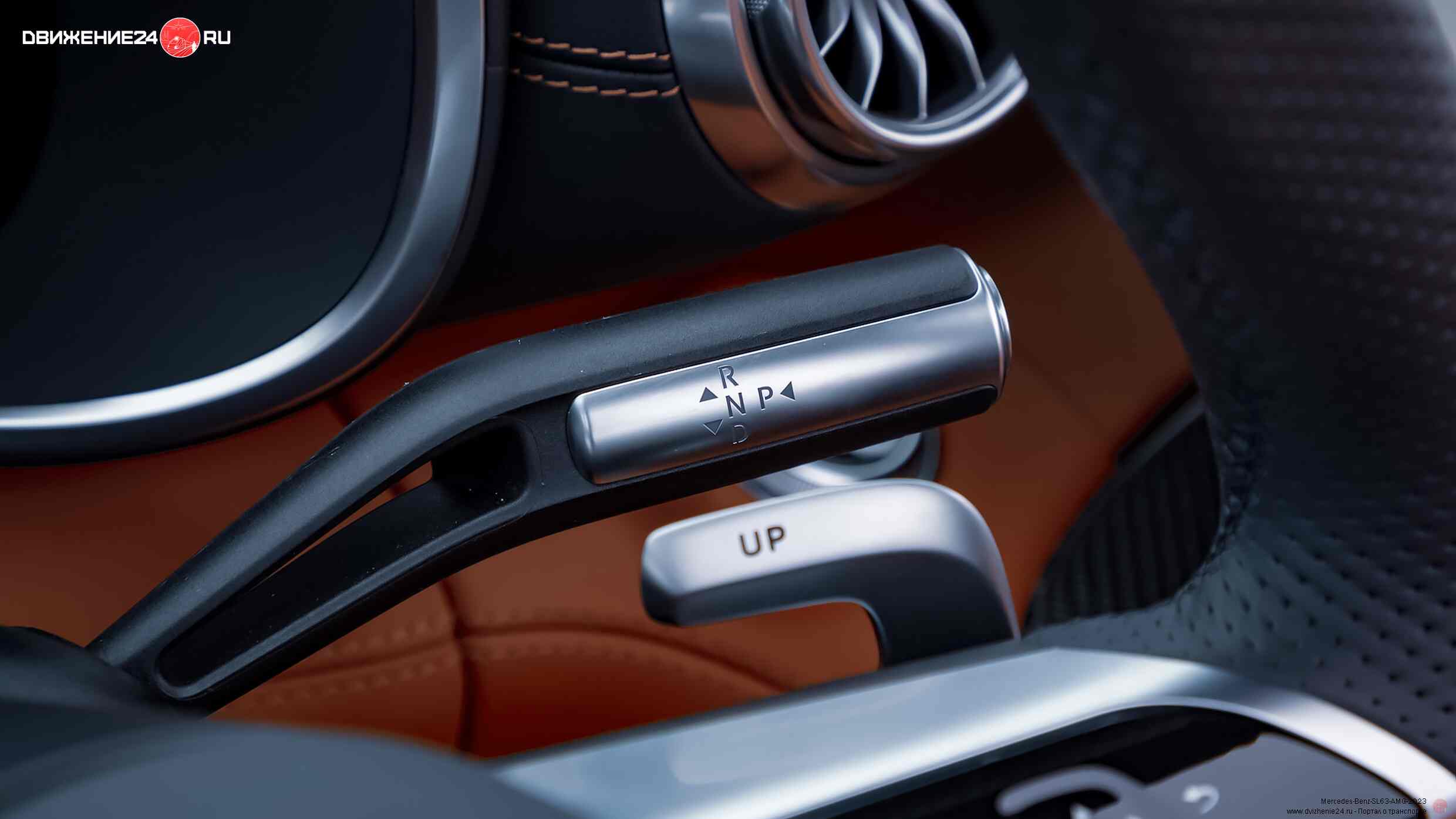 Mercedes-AMG SL63 2022