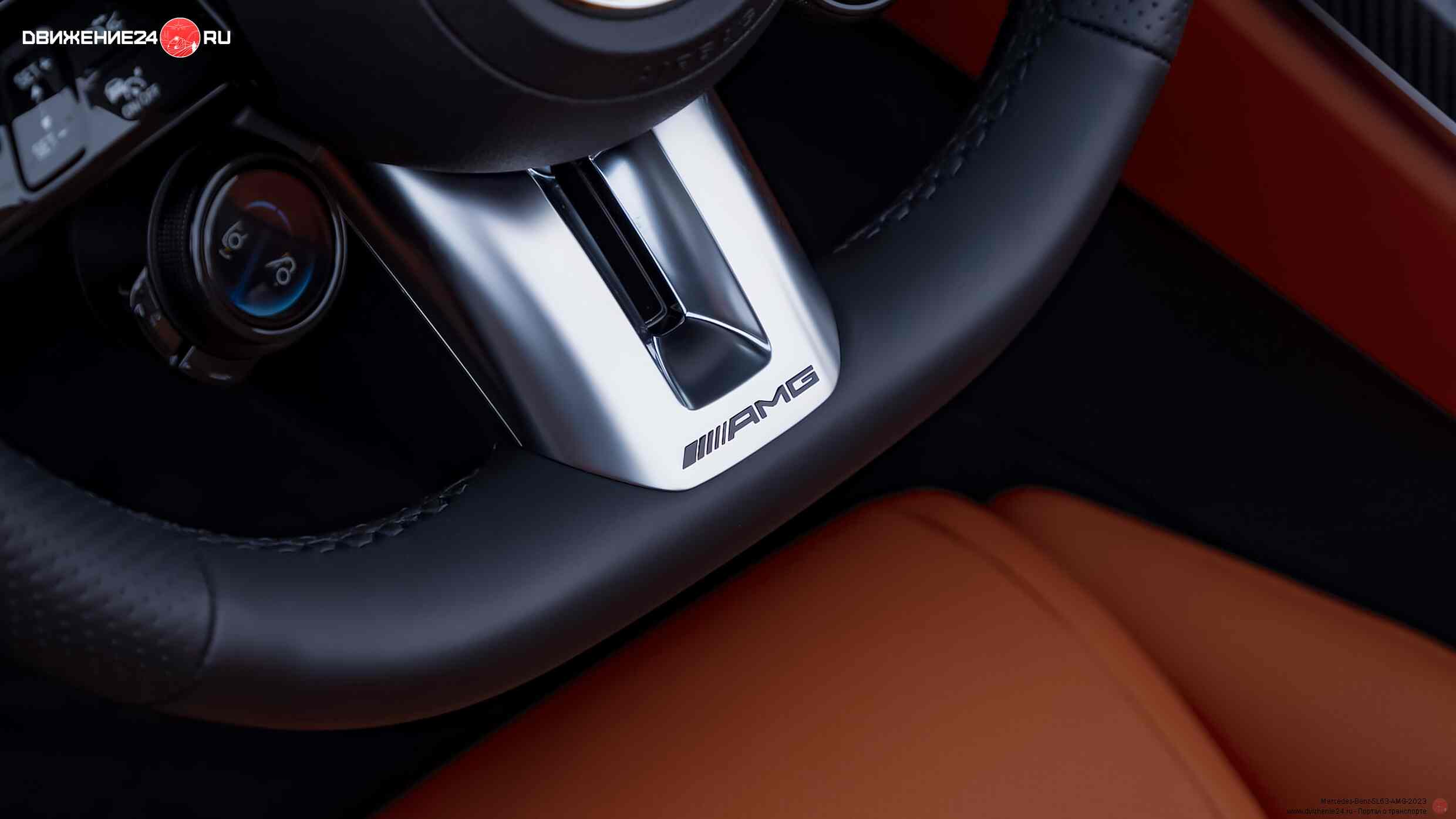 Mercedes-AMG SL63 2022