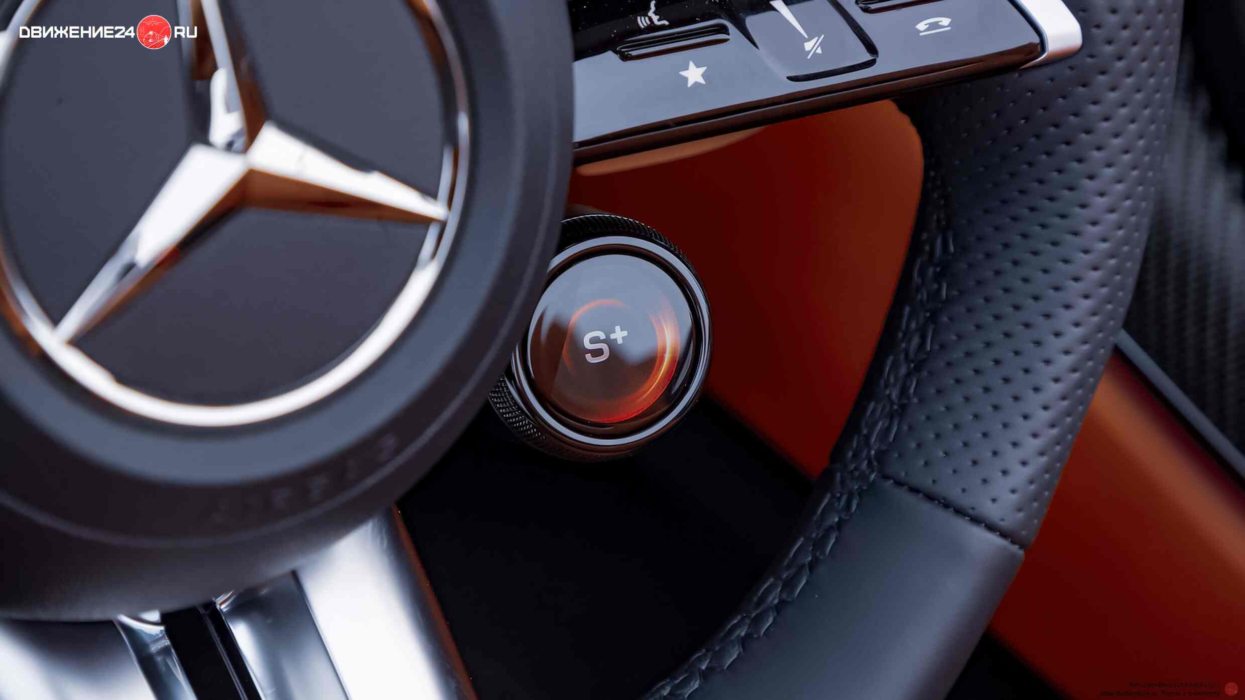 Mercedes-AMG SL63 2022