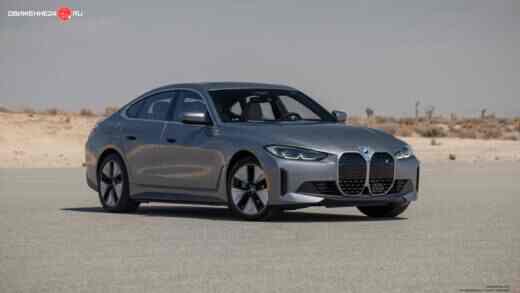 BMW i4 eDrive40 2022