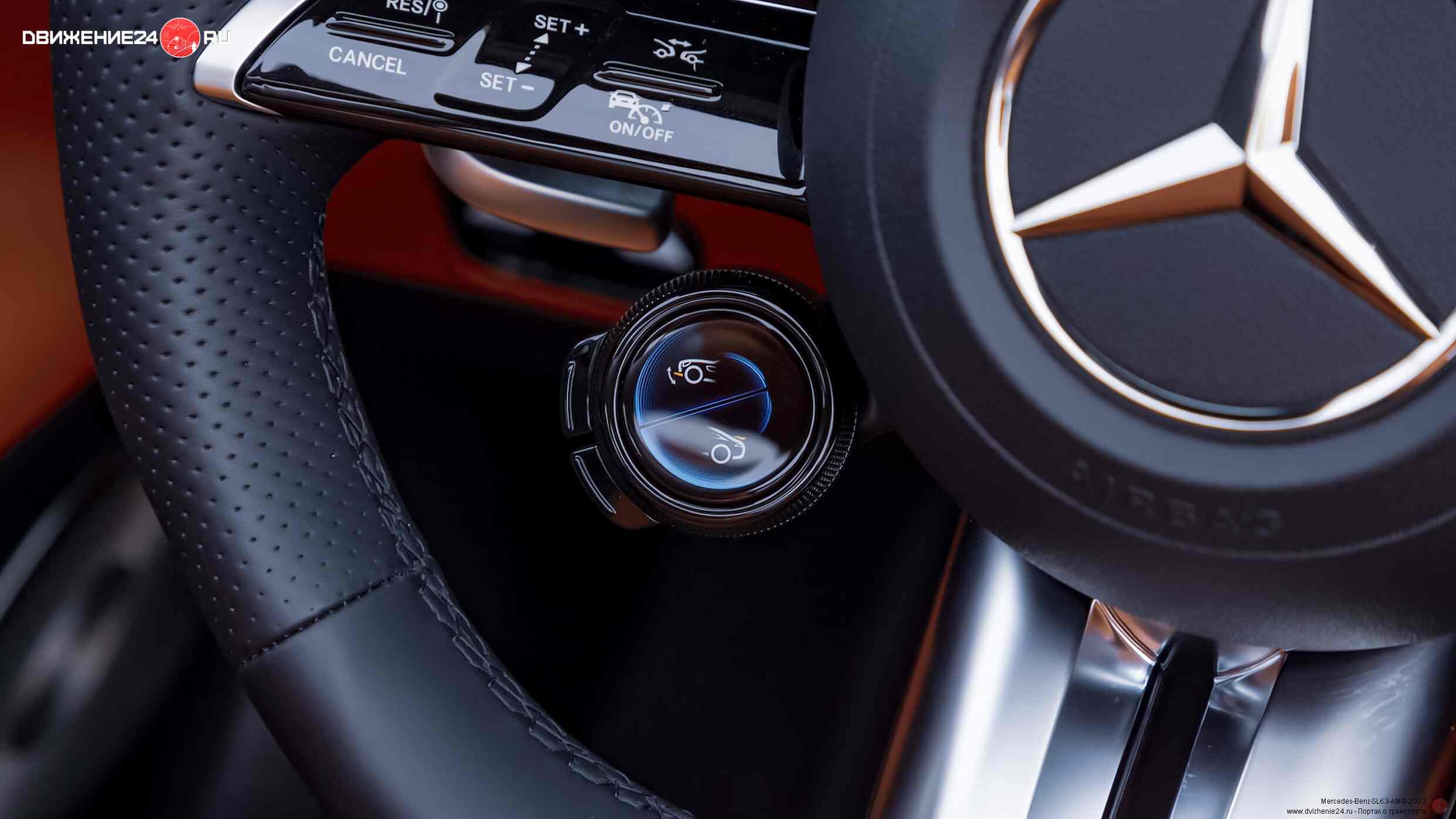 Mercedes-AMG SL63 2022