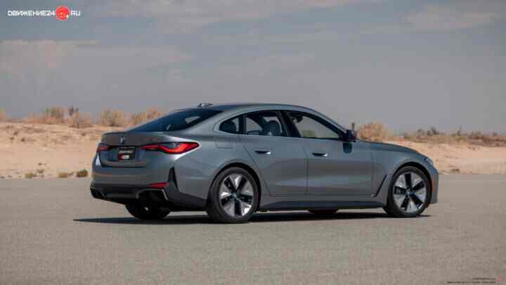 BMW i4 eDrive40 2022