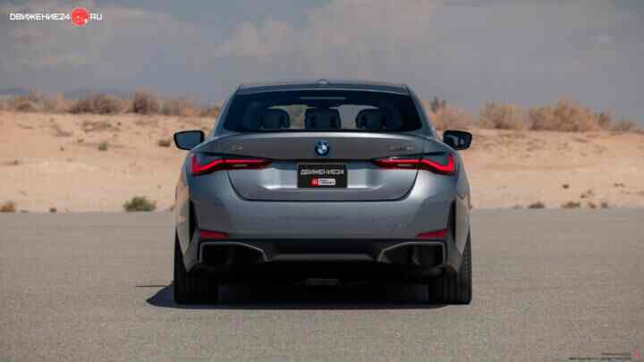 BMW i4 eDrive40 2022