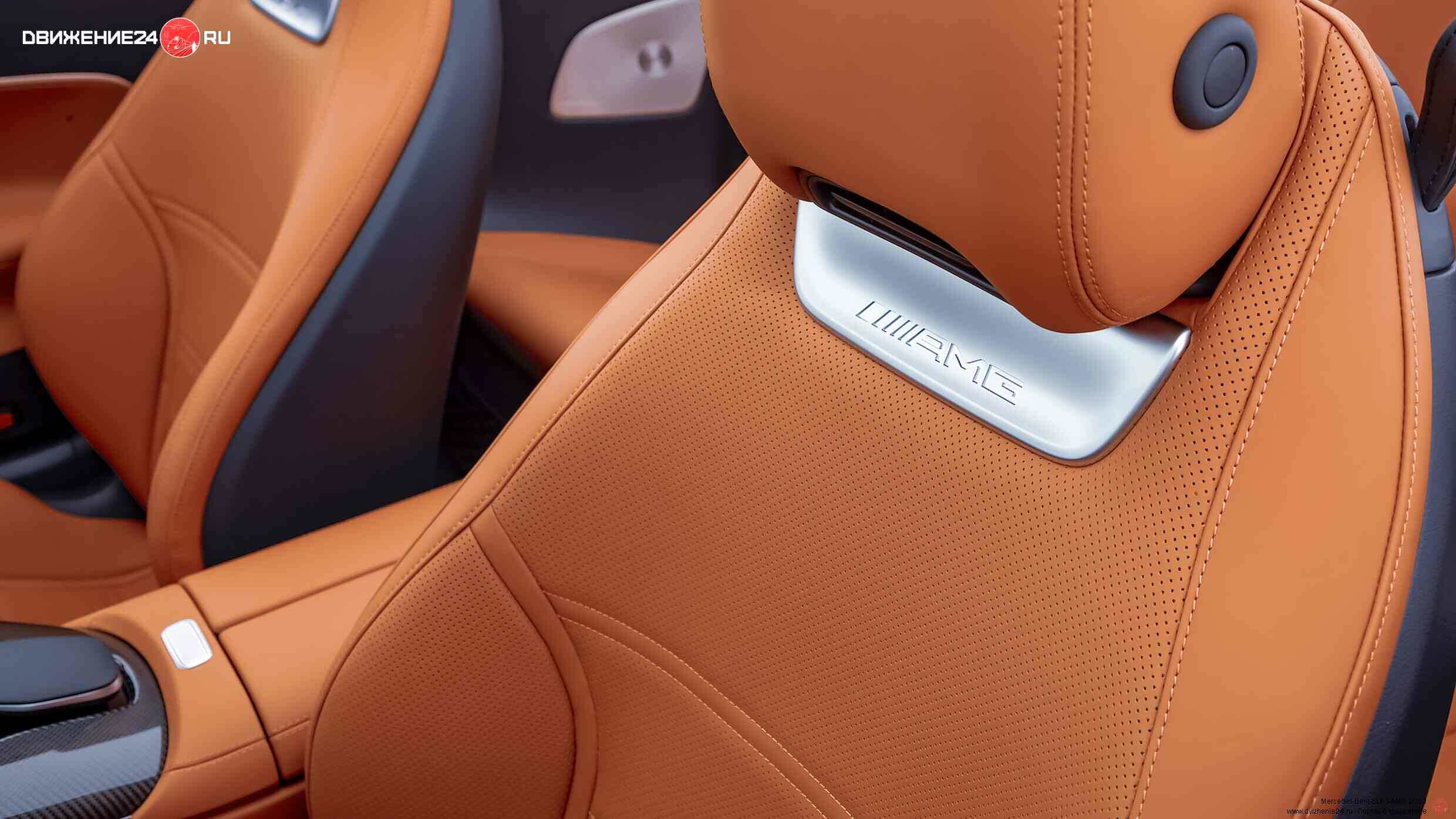 Mercedes-AMG SL63 2022