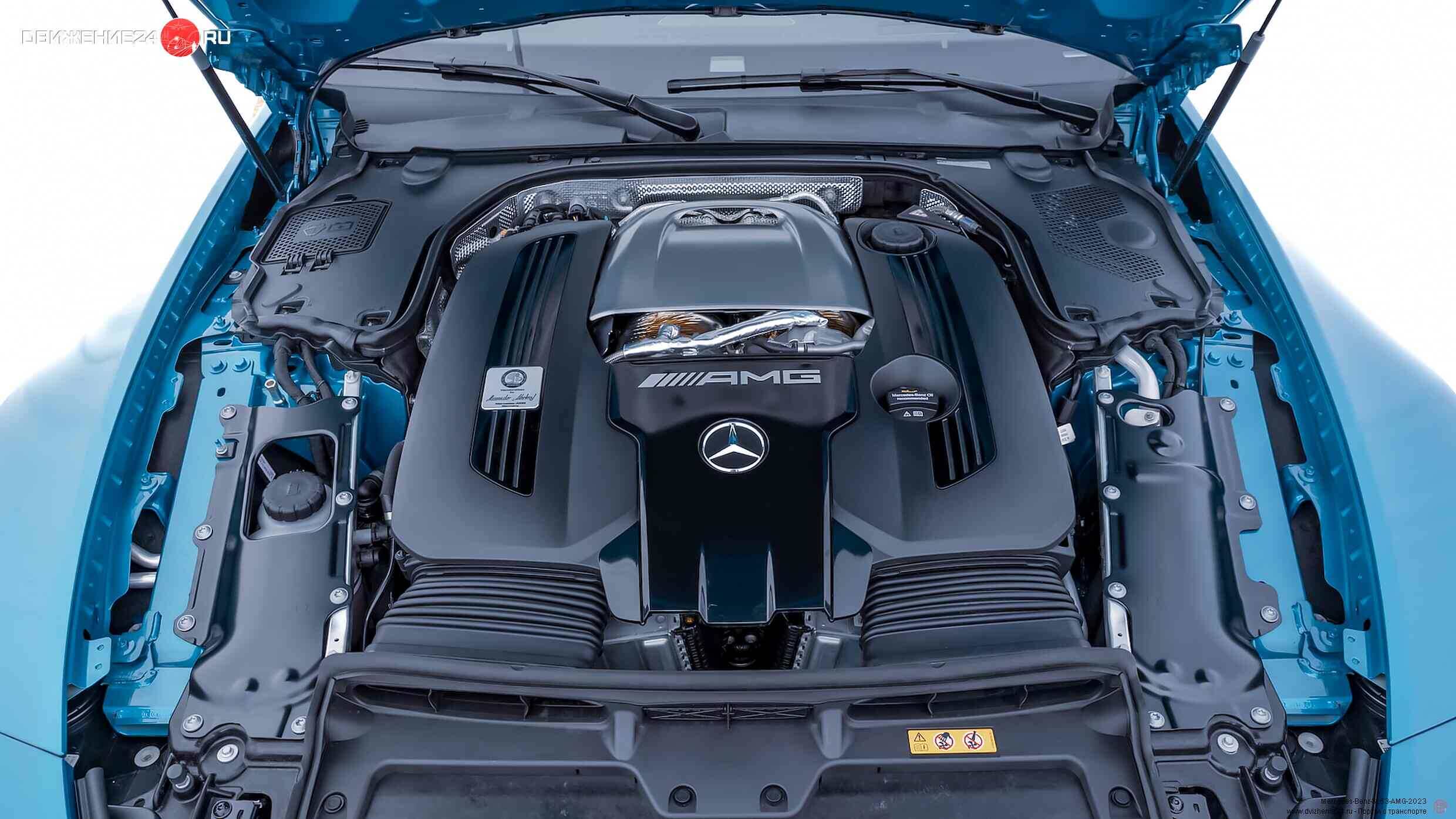 Mercedes-AMG SL63 2022