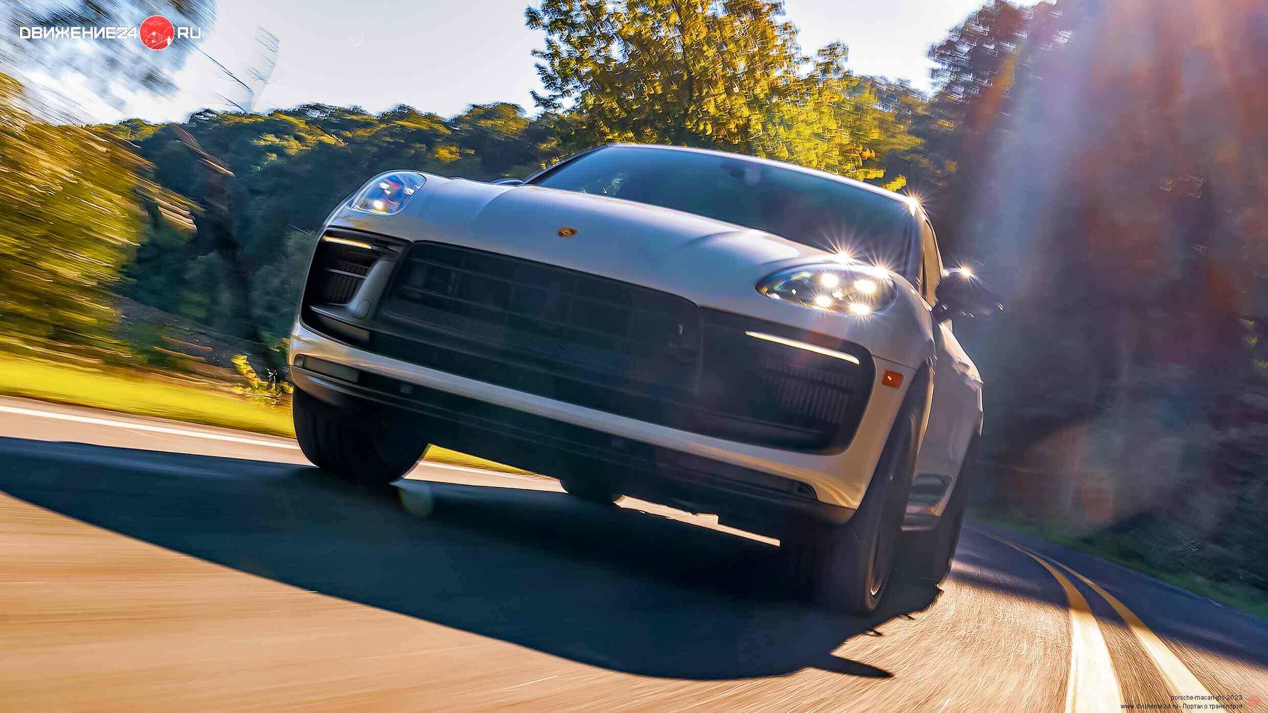 Porsche Macan GTS 2022