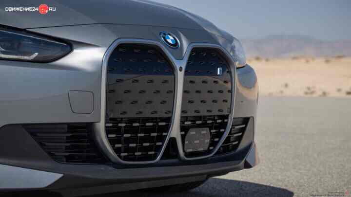 BMW i4 eDrive40 2022