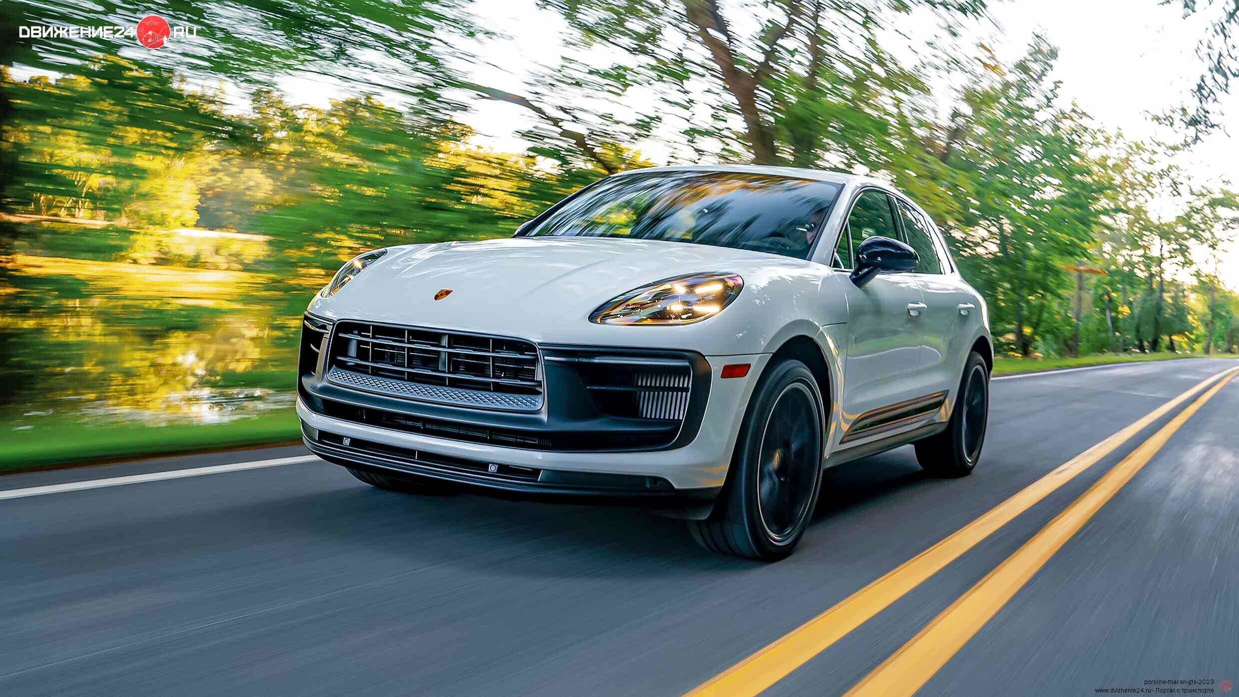 Porsche Macan GTS 2022