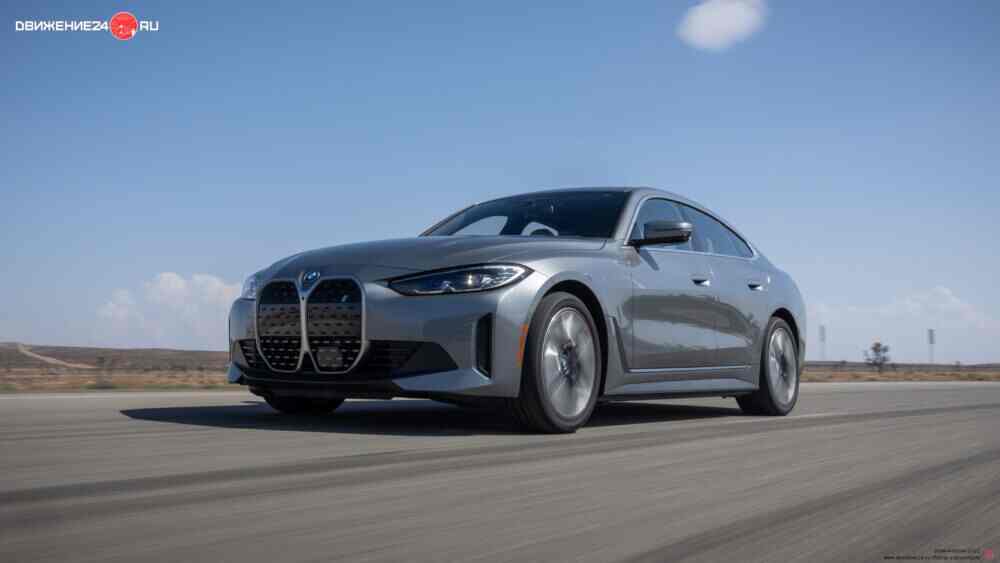 BMW i4 eDrive40 2022