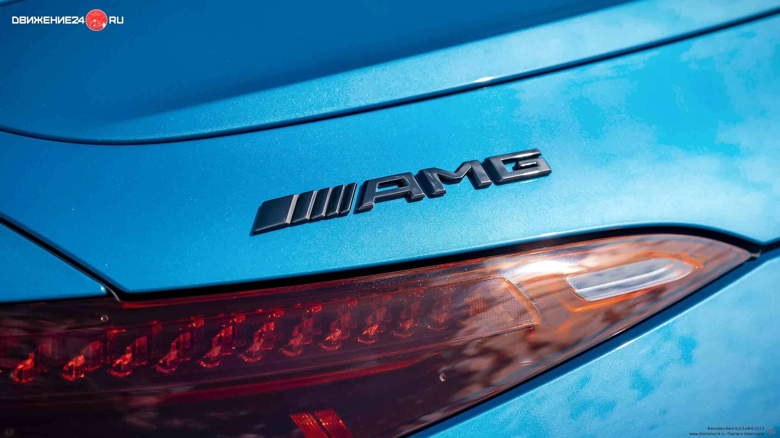 Mercedes-AMG SL63 2022