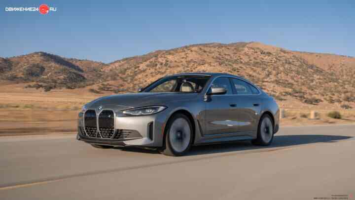BMW i4 eDrive40 2022