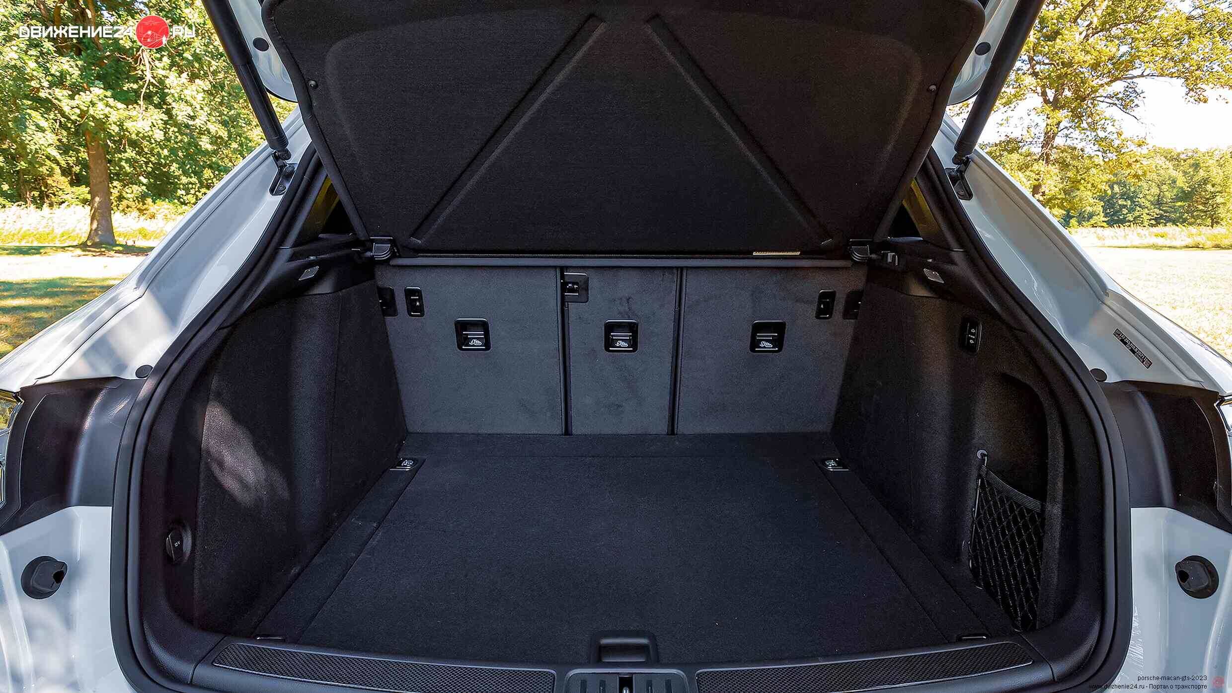 Porsche Macan GTS 2022