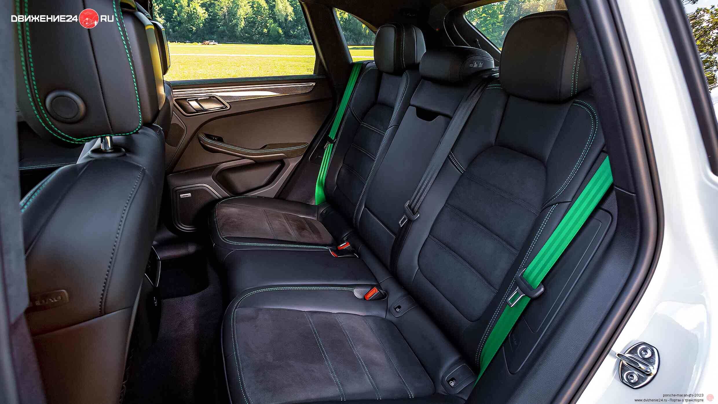 Porsche Macan GTS 2022