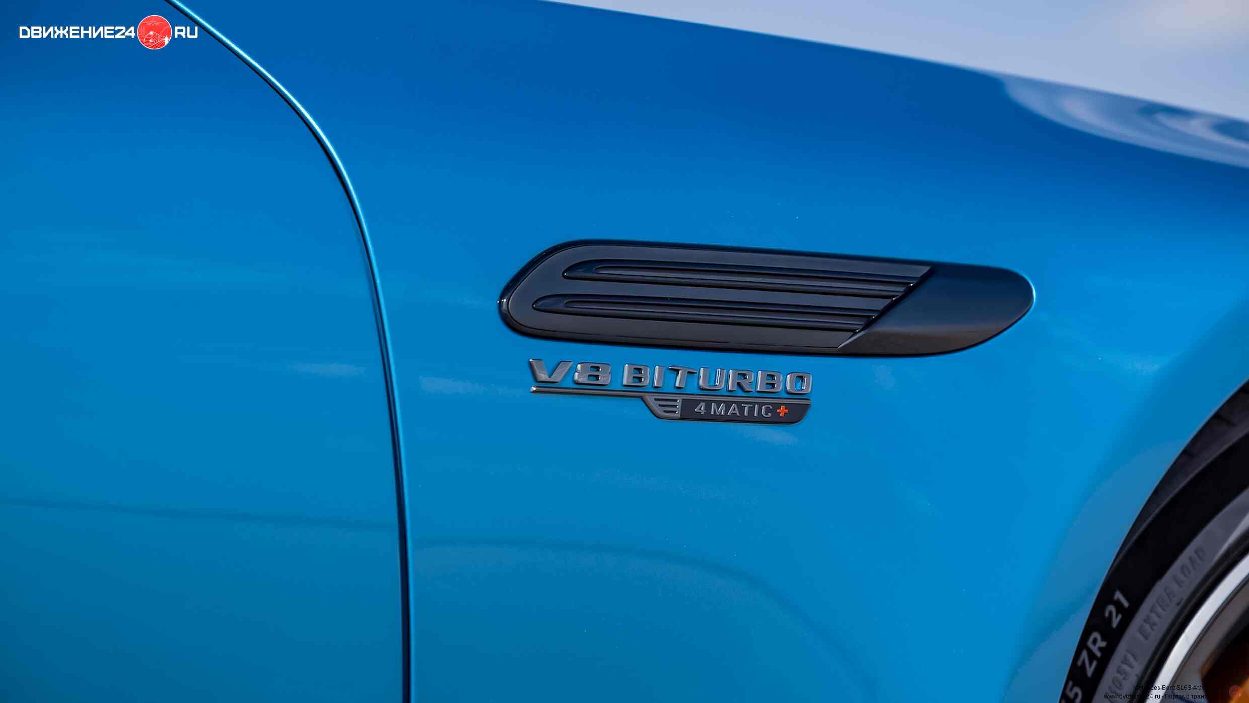 Mercedes-AMG SL63 2022