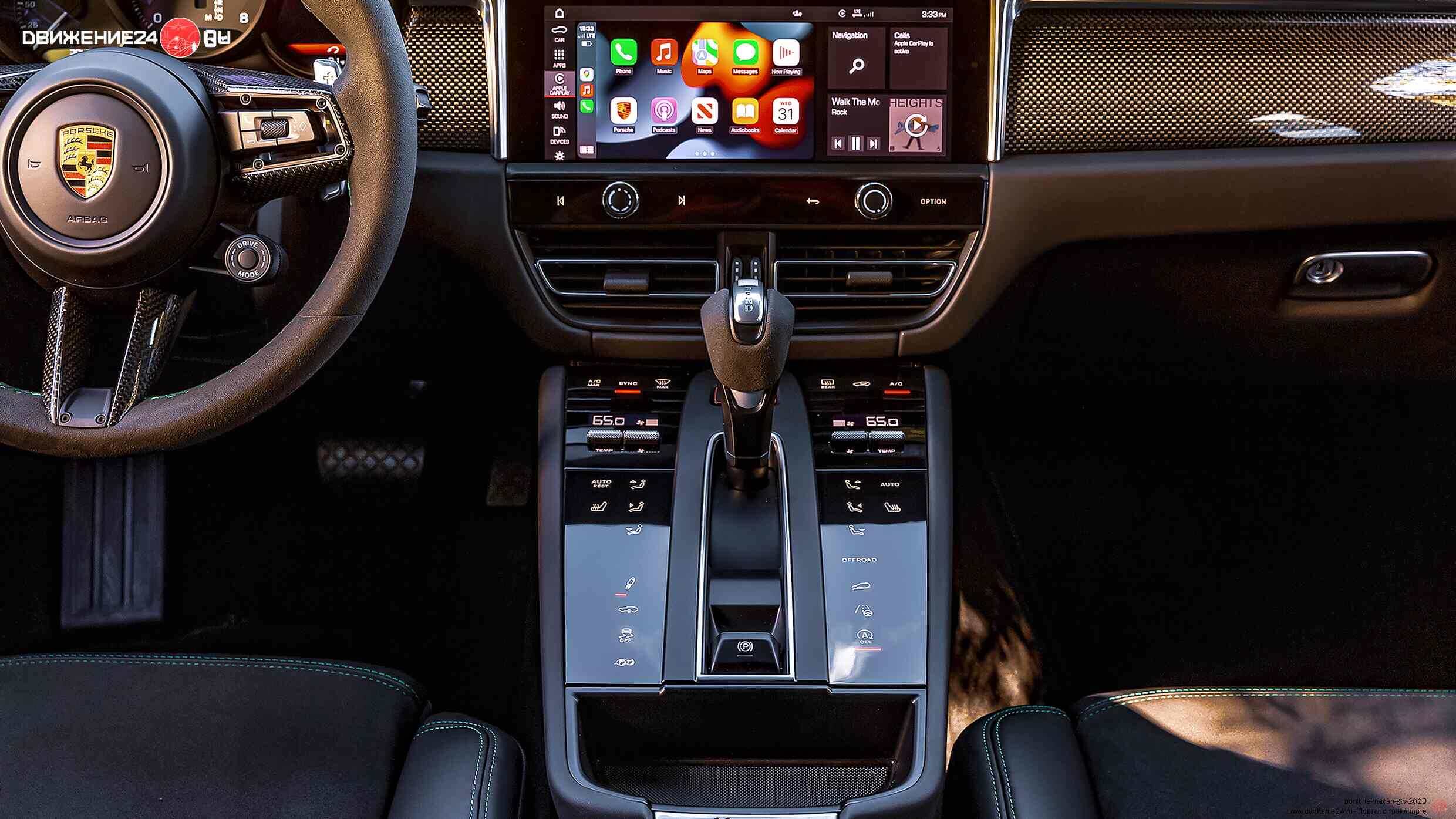 Porsche Macan GTS 2022