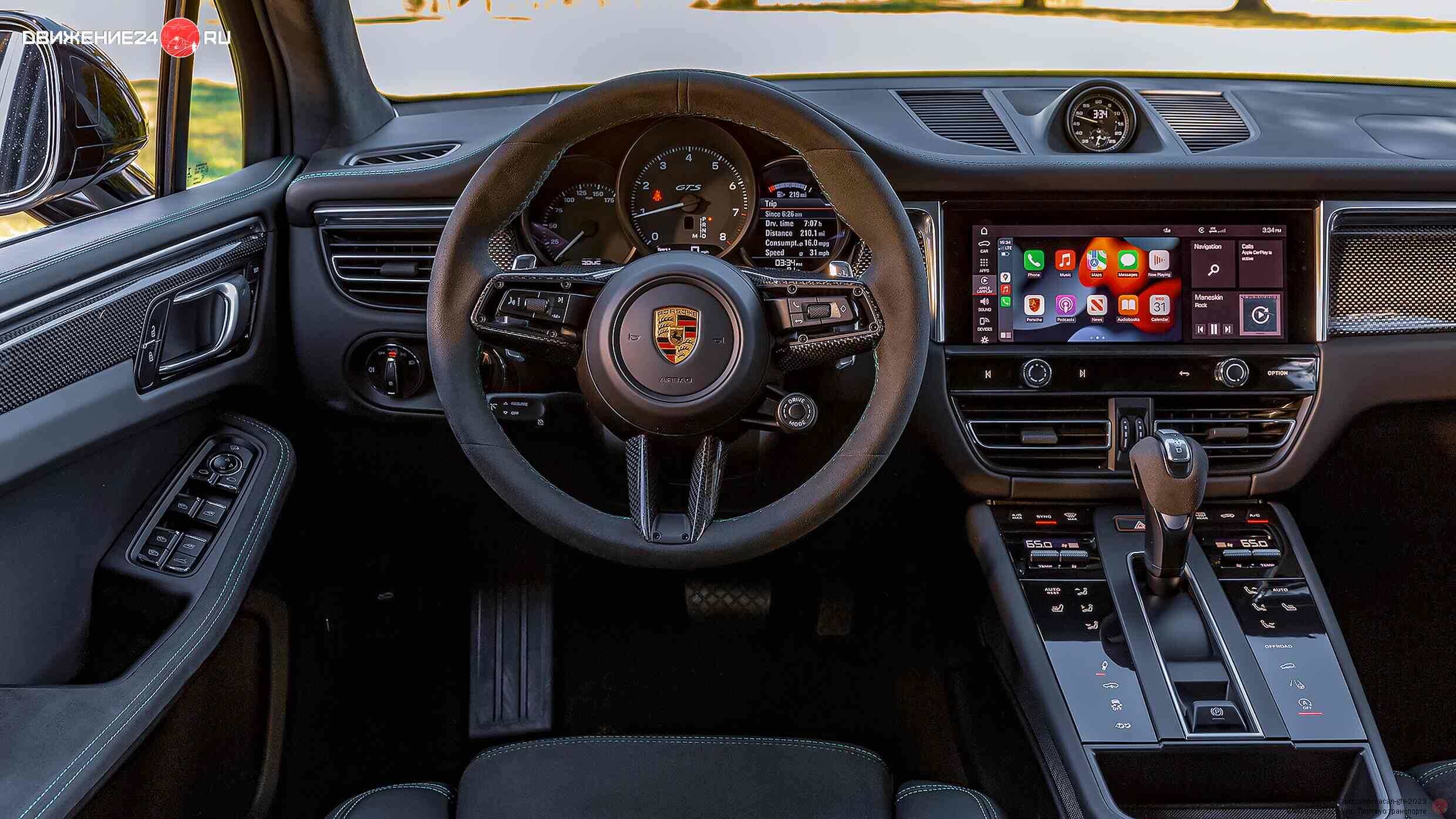 Porsche Macan GTS 2022
