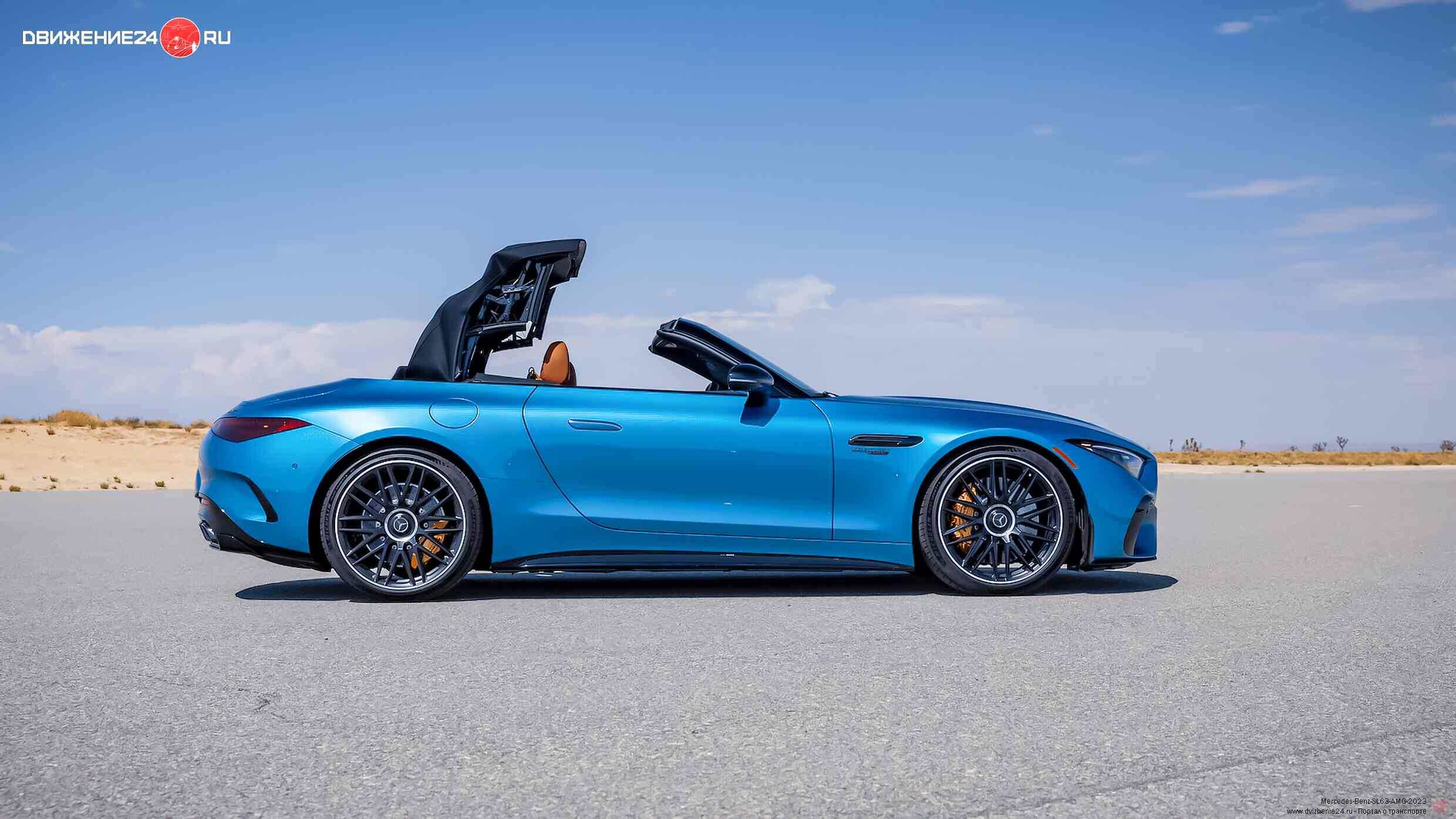 Mercedes-AMG SL63 2022