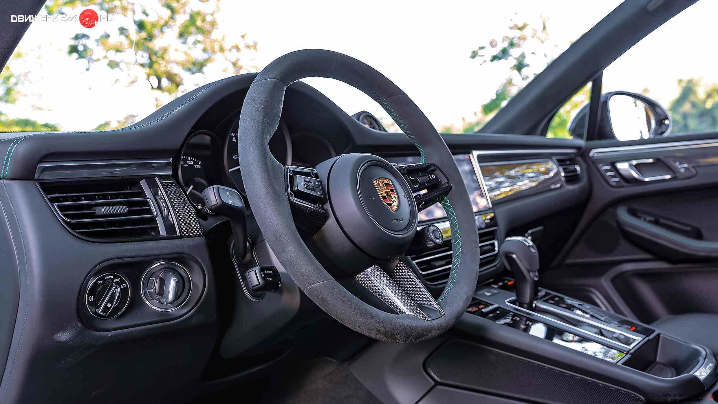 Porsche Macan GTS 2022