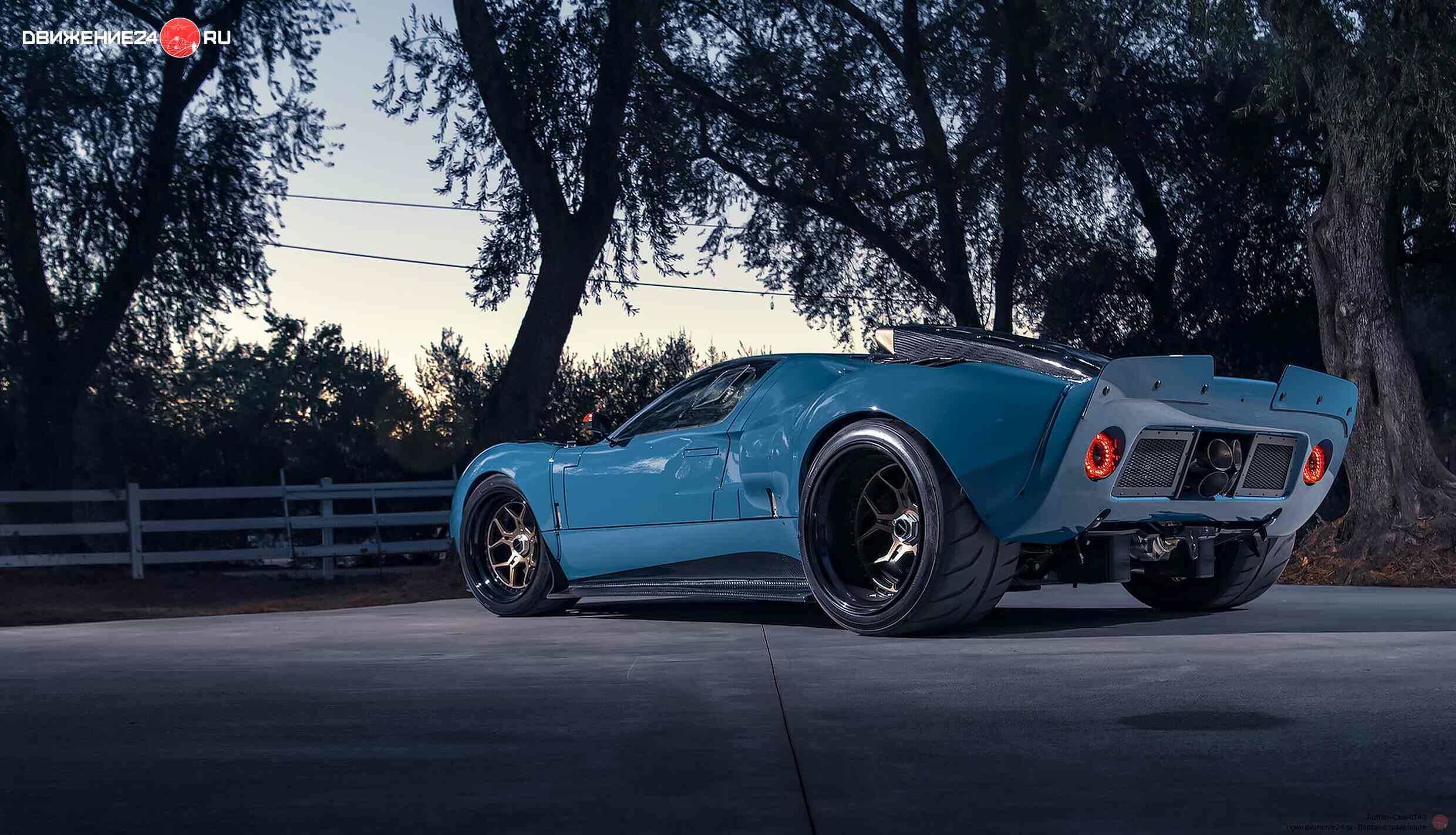  Ruffian GT40